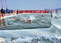 Songhua River - winter swimming