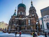 St. Sophia Church Harbin