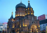 St. Sophia Church 