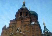 St. Sophia Church 