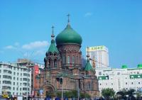 St. Sophia Church 