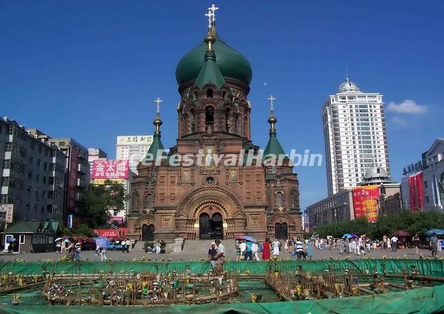 Harbin St. Sophia Church Square