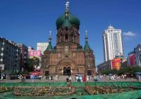 Harbin St. Sophia Church Square