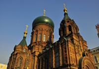 St. Sophia Church Harbin