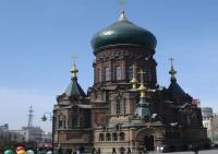 St. Sophia Church 