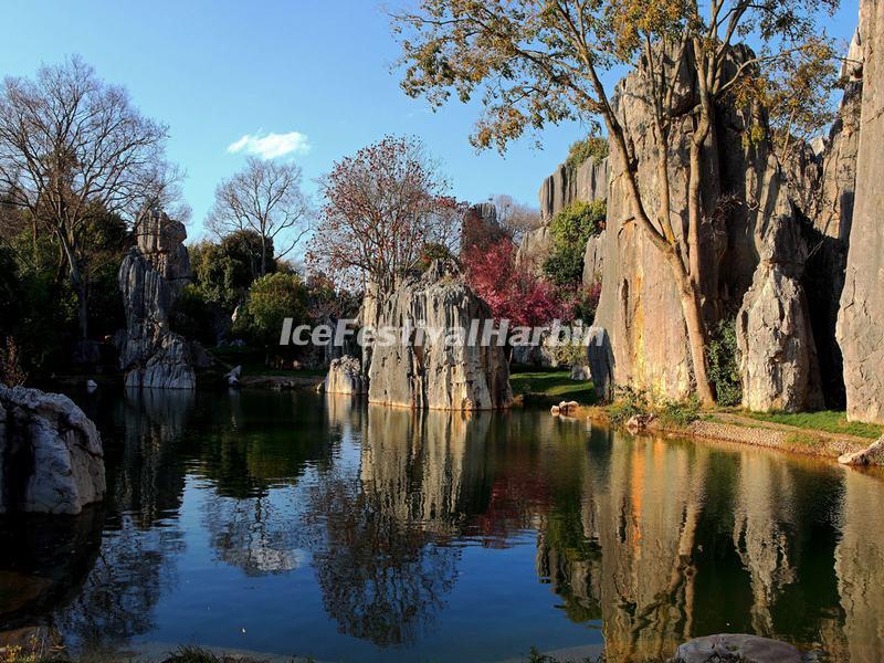 Kunming Stone Forest in Autumn 