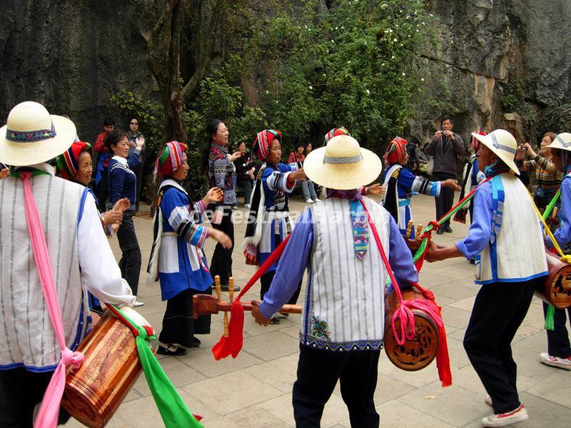 Ethni Performance in Kunming Stone Forest