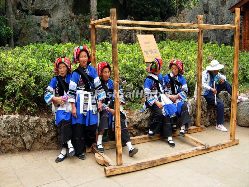 The Yi Ethnic Women in Kunming Stone Forest