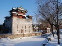 Summer Palace Watchtower