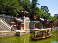 Summer Palace