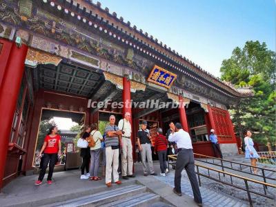 Summer Palace Beijing 