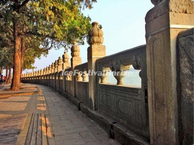 Summer Palace