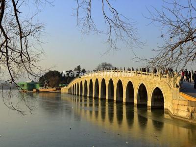 Summer Palace