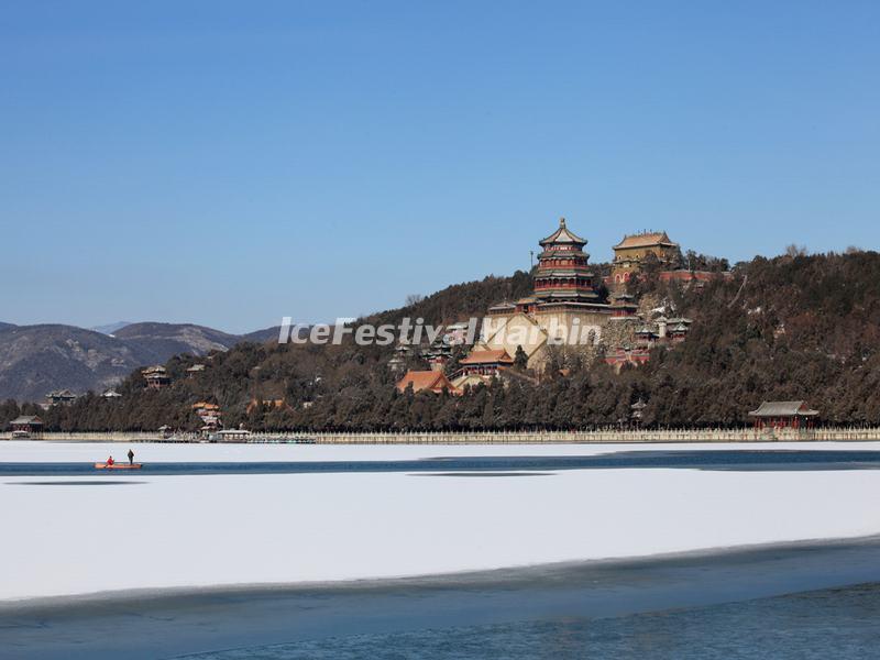 Summer Palace