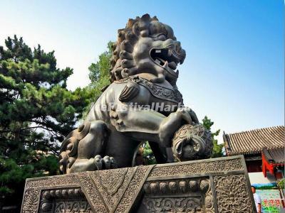 Beijing Summer Palace