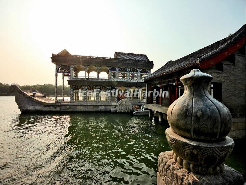 Summer Palace