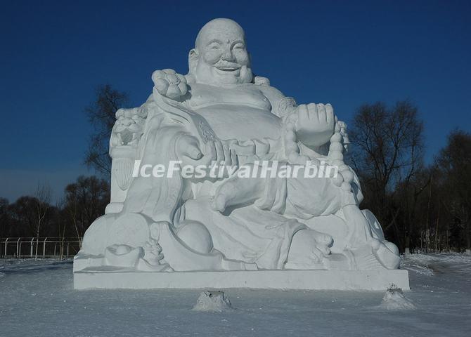 Sun Island International Snow Sculpture Art Expo