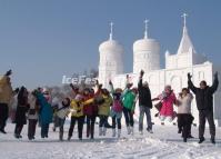 Sun Island International Snow Sculpture Art Expo