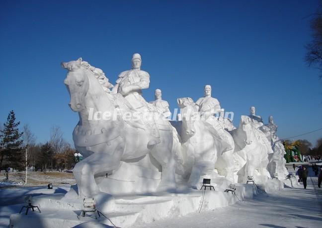 Sun Island International Snow Sculpture Art Expo