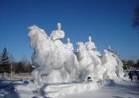 Sun Island International Snow Sculpture Art Expo