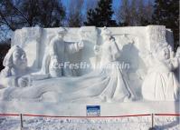 Sun Island International Snow Sculpture Art Expo