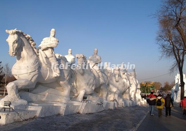 Sun Island International Snow Sculpture Art Expo