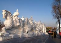 Sun Island International Snow Sculpture Art Expo