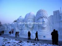 Harbin Giant Snow Sculptures