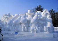 Sun Island International Snow Sculpture Art Expo