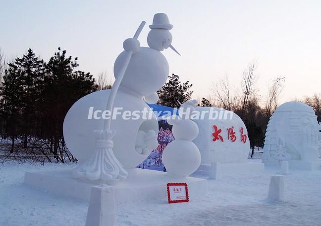 Sun Island International Snow Sculpture Art Expo