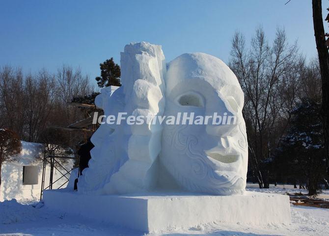 Sun Island International Snow Sculpture Art Expo