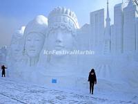 Snow Sculptures Harbin, China