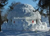 Harbin Snow Sculpture Art Expo