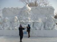 Snow Sculptures Harbin, Heilongjiang