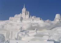 Sun Island International Snow Sculpture Art Expo