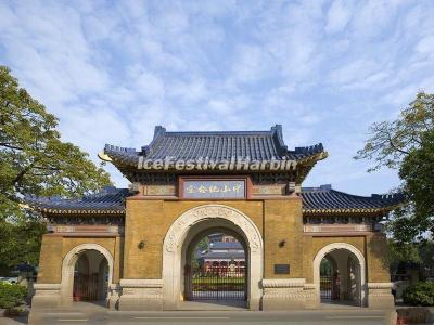 Guangzhou Dr. Sun Yat-sen Memorial Hall