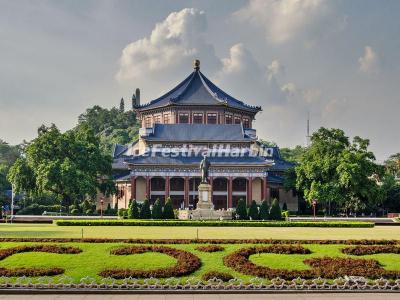 Sun Yat-sen Memorial Hall