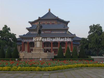 Dr. Sun Yat-sen Memorial Hall Guangzhou