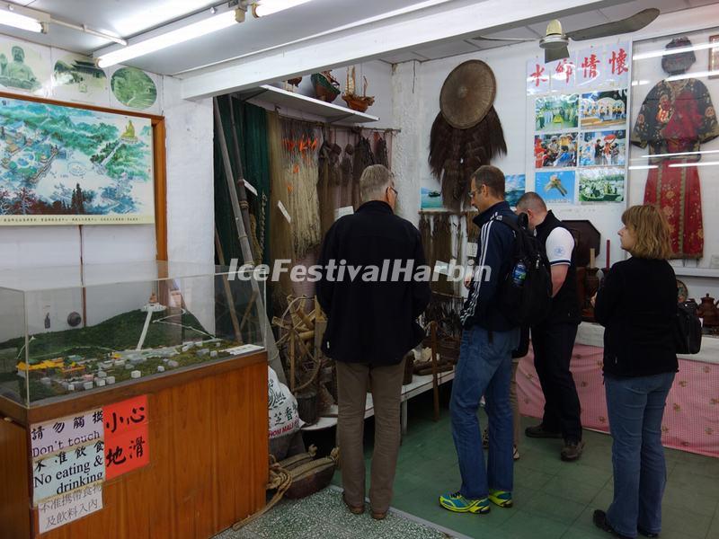A Small Museum in Tai O Fishing Village