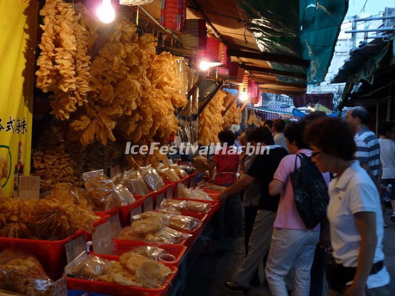 The Fish Market at the Tai O Fishing Village