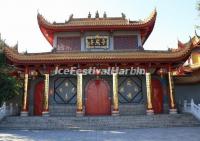 Harbin Jile Temple