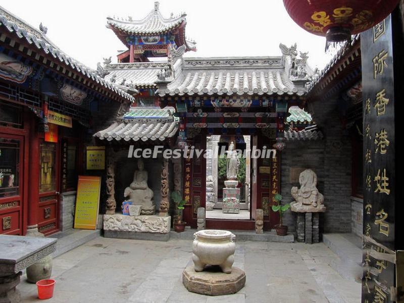 Beijing Temple of Confucius and Guozijian Museum 