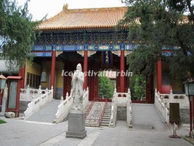 Beijing Temple of Confucius and Guozijian Museum 