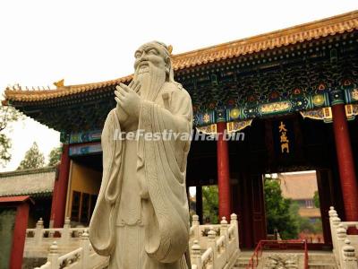 Temple of Confucius and Guozijian Museum 