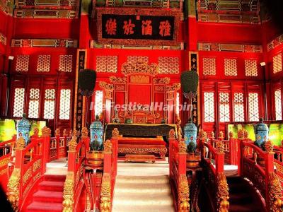 Temple of Confucius and Guozijian Museum 