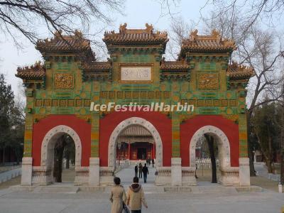 Temple of Confucius and Guozijian Museum 