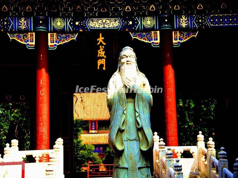 Temple of Confucius and Guozijian Museum 