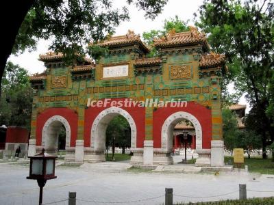 Temple of Confucius and Guozijian Museum 