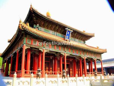 Temple of Confucius and Guozijian Museum 