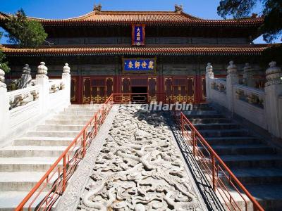 Temple of Confucius and Guozijian Museum 